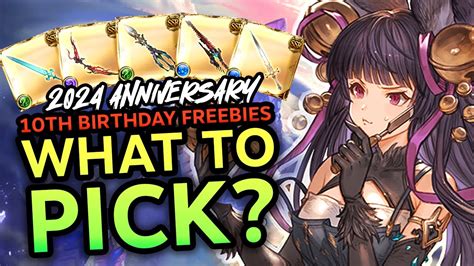 gbf 10th birthday weapon trade|【GBF】 2024 Anniversary Weapon Ticket Guide! (and Dragons .